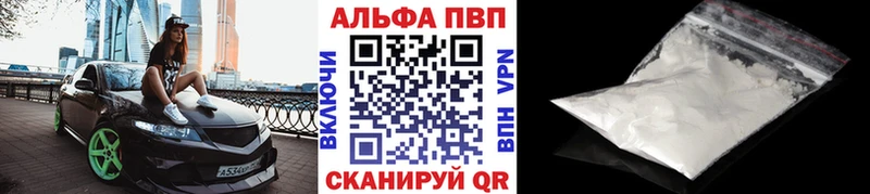 магазин    Починок  A PVP кристаллы 