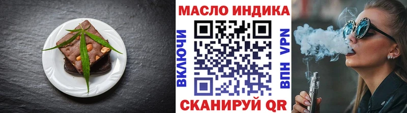 блэк спрут онион  Починок  мориарти наркотические препараты  Еда ТГК марихуана 