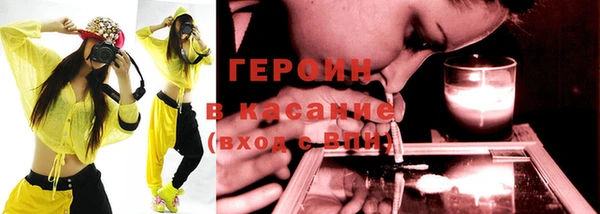 эйфоретик Арсеньев