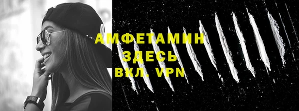 эйфоретик Арсеньев