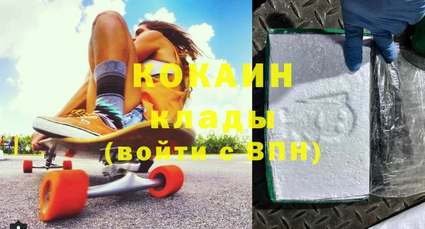 jwh Аркадак