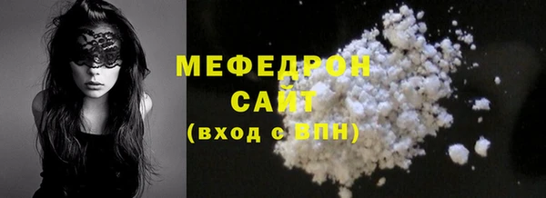 jwh Аркадак