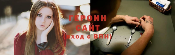 твердый Гусь-Хрустальный