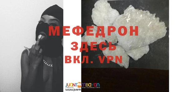 эйфоретик Арсеньев