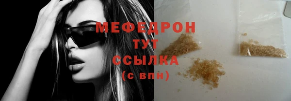 эйфоретик Арсеньев