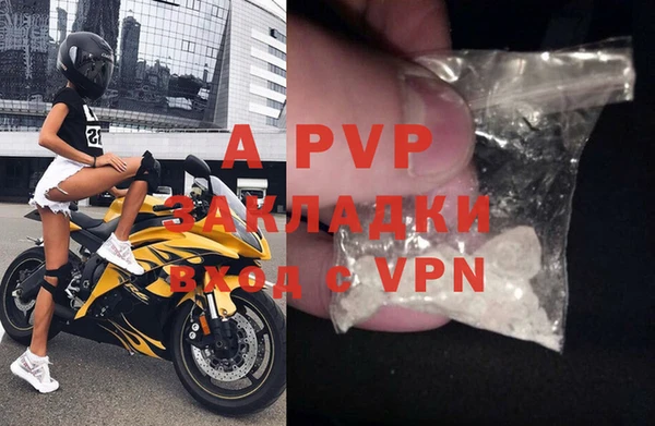 jwh Аркадак