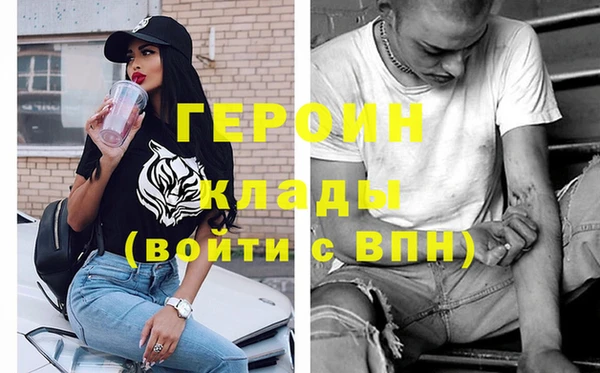 jwh Аркадак