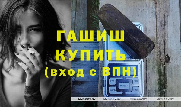 твердый Алексеевка