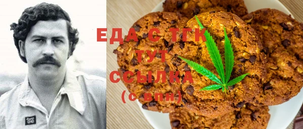 эйфоретик Арсеньев