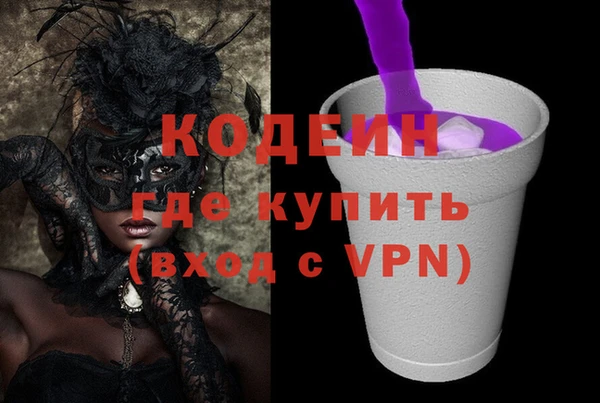 прущая мука Гусев