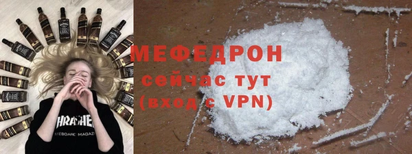 эйфоретик Арсеньев