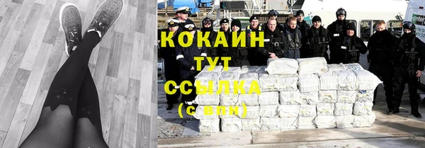 jwh Аркадак