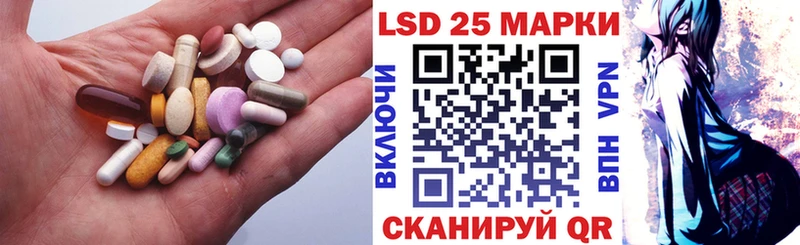 ЛСД экстази ecstasy  Починок 