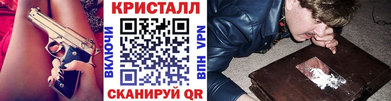 Метамфетамин Декстрометамфетамин 99.9%  сколько стоит  Починок 