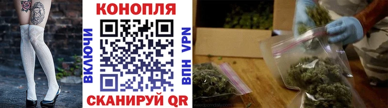 площадка телеграм  купить закладку  Починок  Канабис THC 21% 